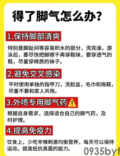 u=89710273,3490460681&fm=253&app=138&f=JPEG.jpg
