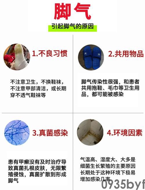 u=849725229,3853309216&fm=253&app=138&f=JPEG.jpg