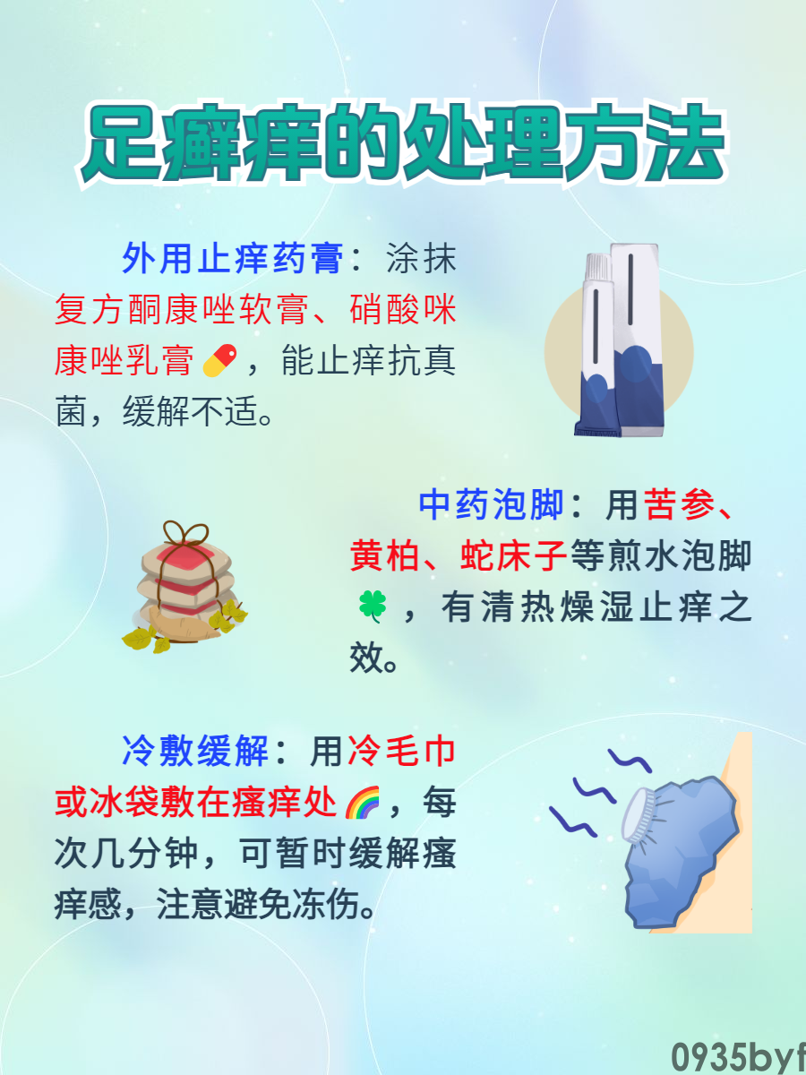 5a536c0354f609abc805663938b26fc7.png
