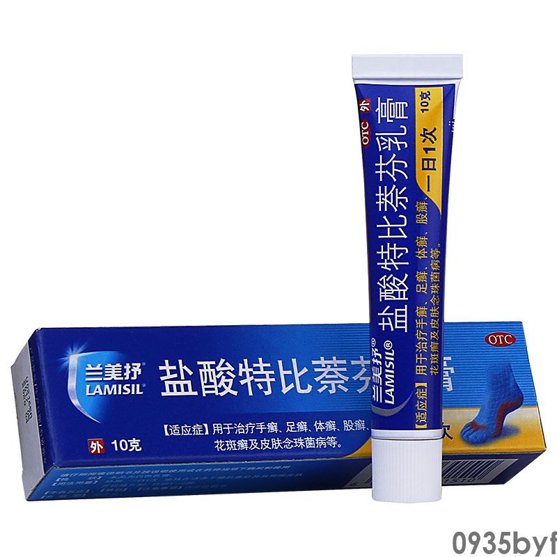 糜烂性脚气需要用什么药
