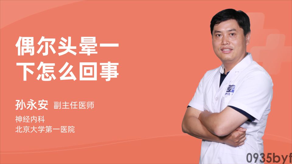 牙齿摸一下闻着很臭(图1) 牙齿摸一下闻着很臭(图1)