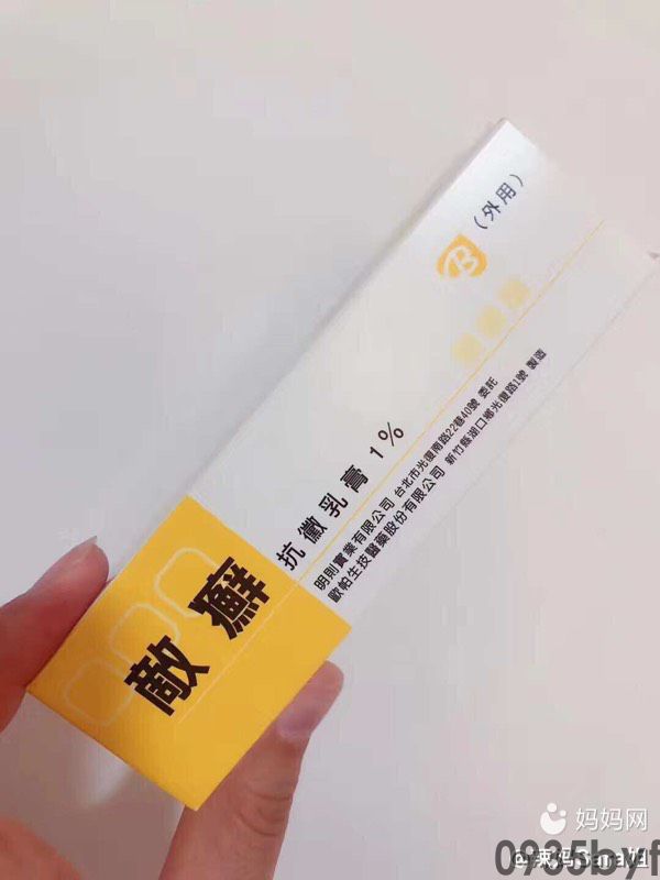 脚气的症状图片介绍分析不同类型脚气的症状