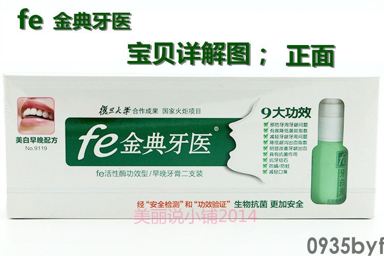 脚癣有异味怎么办