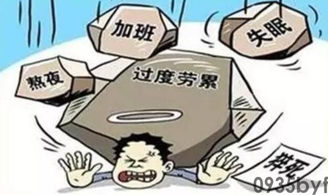 我国脚气患者过亿“祸根”被揪出:这些东西是脚气最大的帮凶(图11) 我国脚气患者过亿“祸根”被揪出:这些东西是脚气最大的帮凶(图11)
