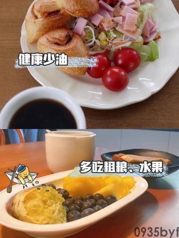 有图有!跟我学去除脚气就是这么简单千万别再胡折腾了!(图5) 有图有!跟我学去除脚气就是这么简单千万别再胡折腾了!(图5)