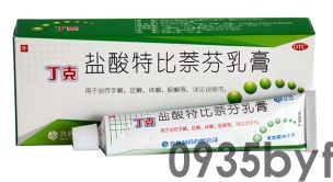 治疗脚气的药有哪些