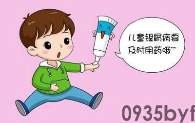 癣的症状图片-名医汇(图2) 癣的症状图片-名医汇(图2)