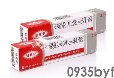 人不会无缘无故患脚气！研究发现：得脚气离不开这4点