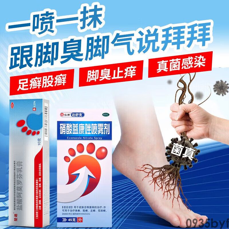 美国动漫《之家第十季》第01集免费在线观看高清完整版-花生影院