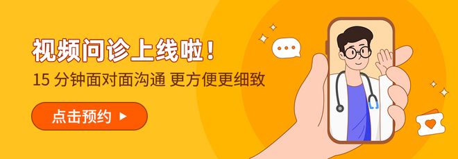 夏季脚后跟枯燥脱屑警觉是脚气！(图7)