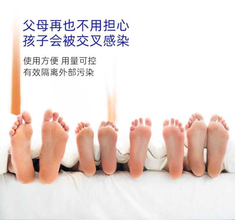脚部异味低成本去除