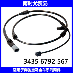 异味型脚气轻症调理