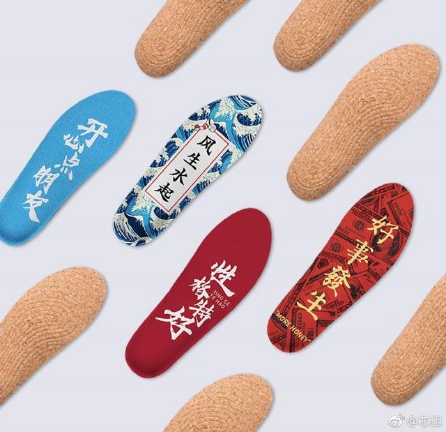 红斑型脚气鞋垫选择技巧