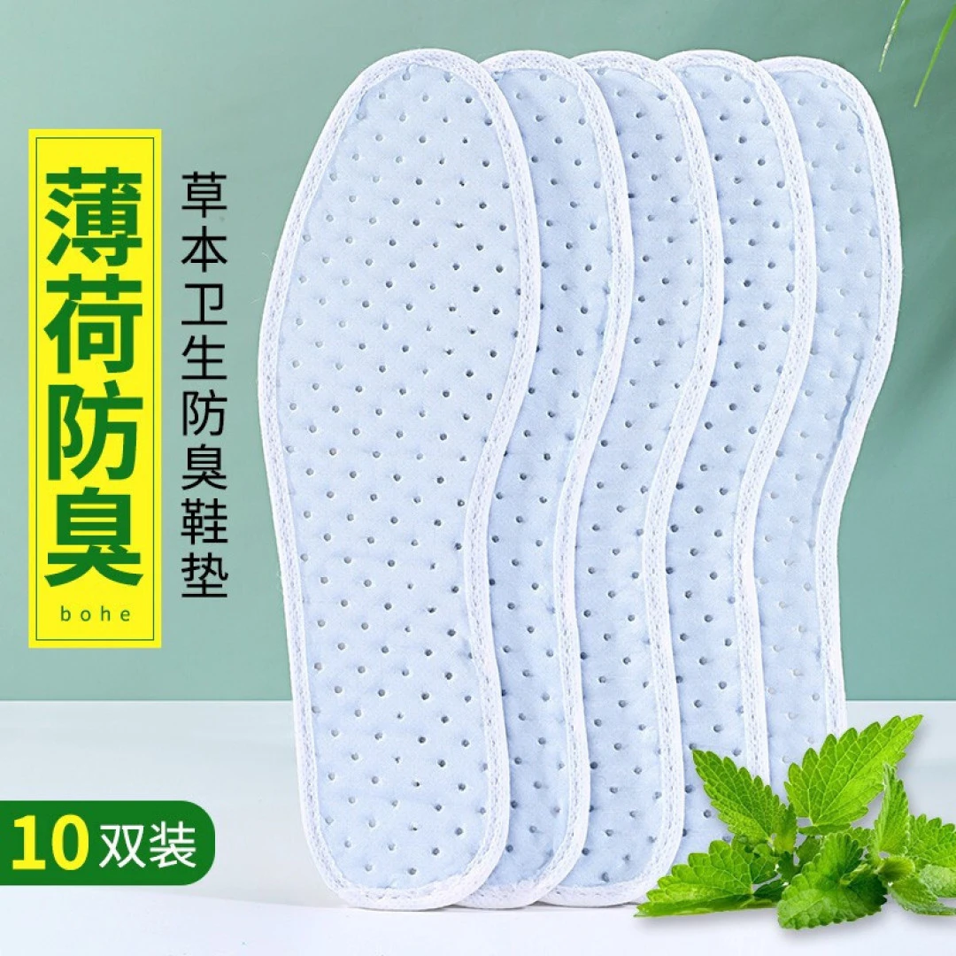 脚部异味鞋垫不透气滋生