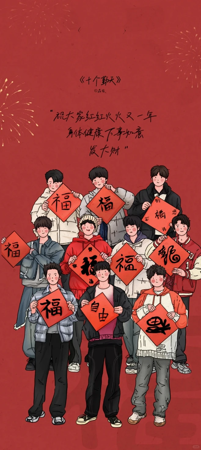 红斑型脚气敏感肌护理方案(图1) 红斑型脚气敏感肌护理方案