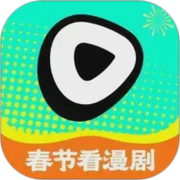保持脚部清爽不潮湿