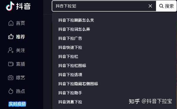 糜烂型脚气透气护理具体方法