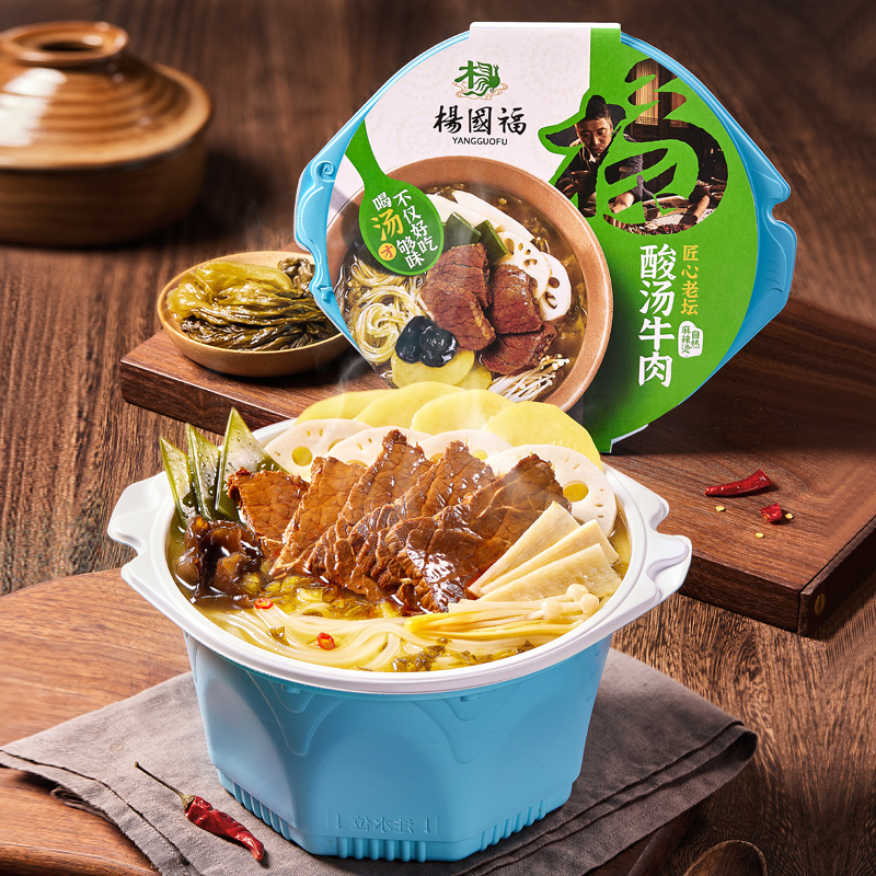 片状红斑治疗方案(图1) 片状红斑治疗方案