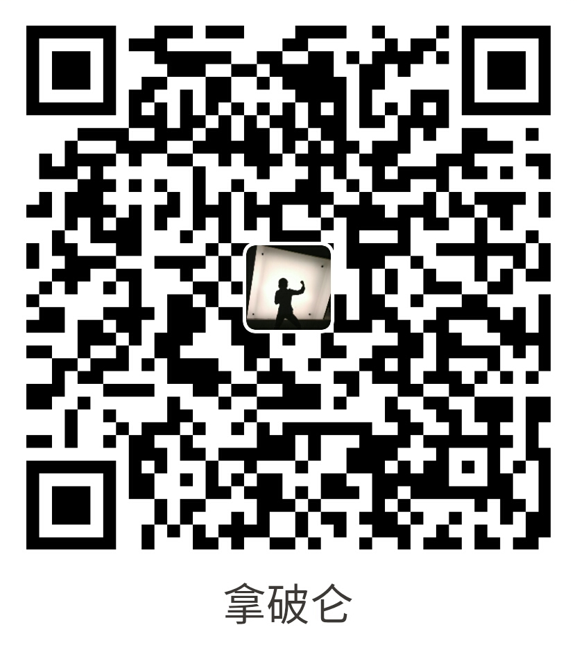 如何优化鞋袜结构消除臭味(图1) 如何优化鞋袜结构消除臭味