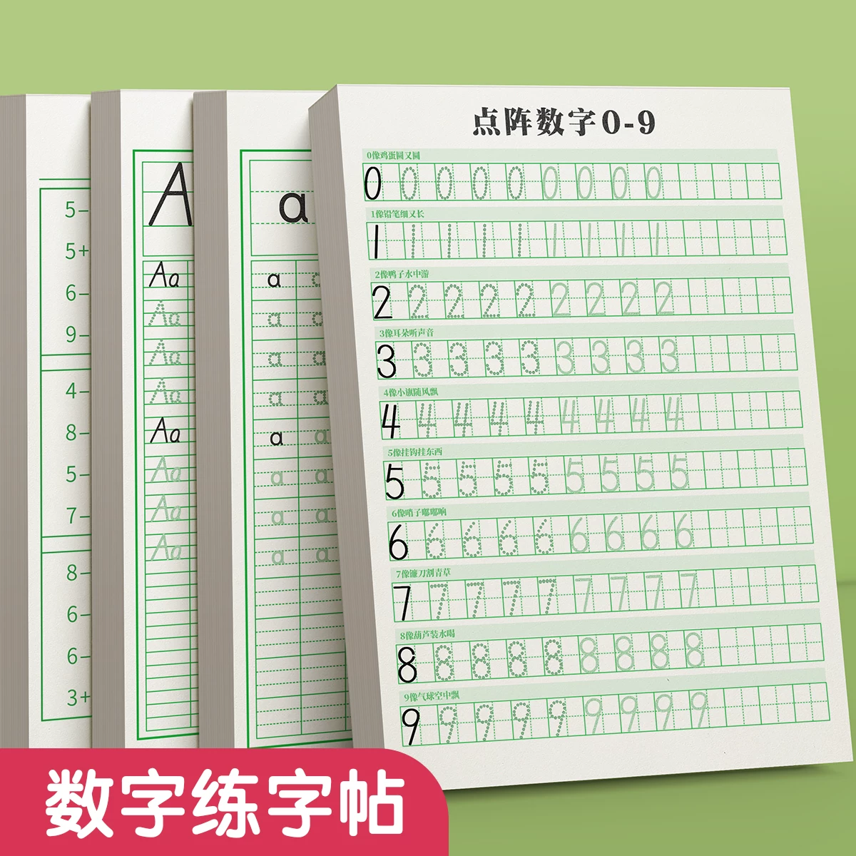 水疱型脚气脚垫定期消杀