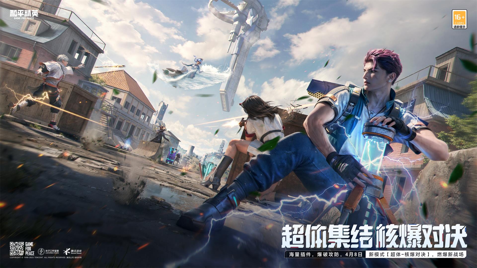 水疱型脚气洗浴中心预防
