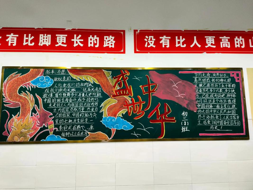 如何青少年脚臭专项处理