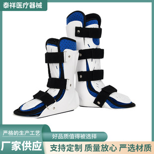 如何增加足部透气空间