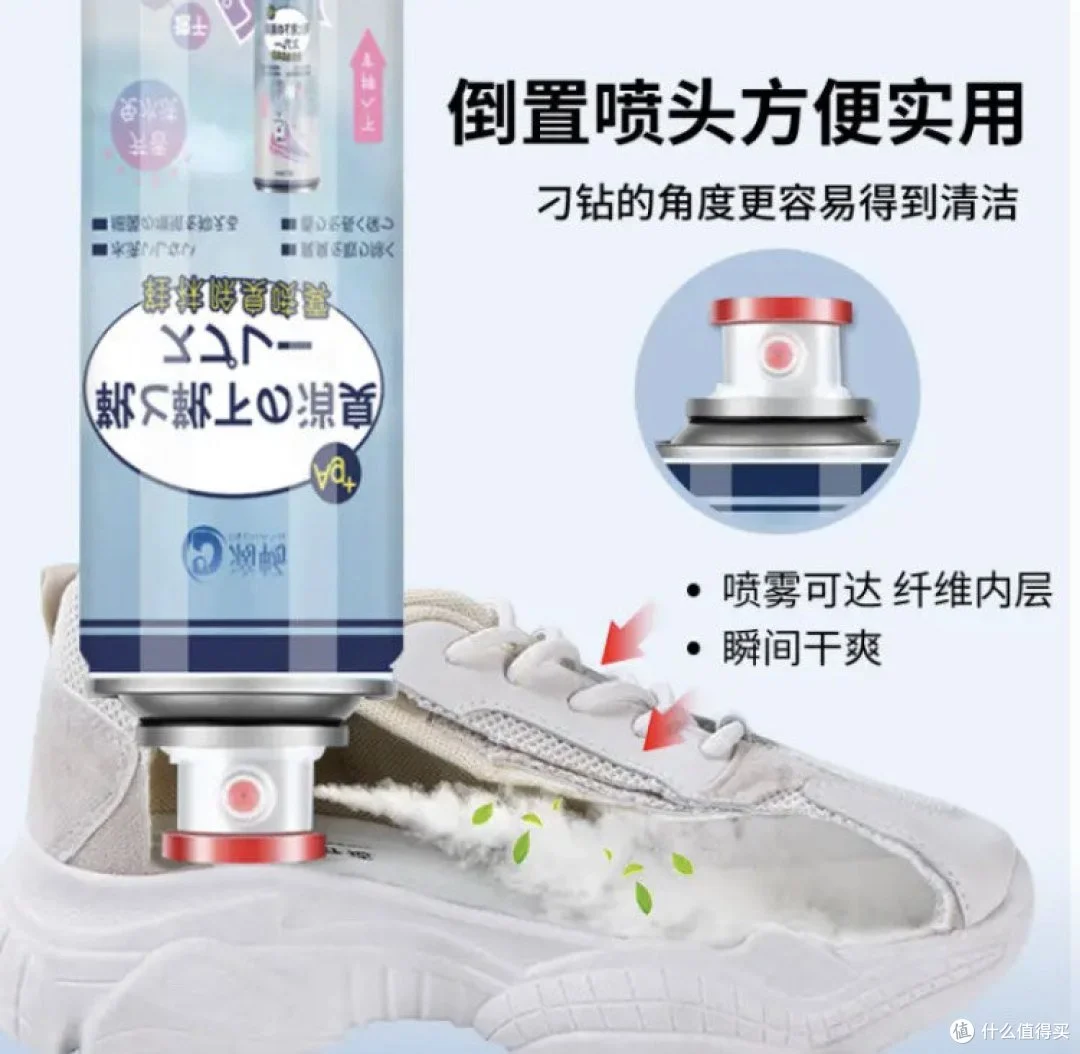 如何选择透气专业除臭鞋款