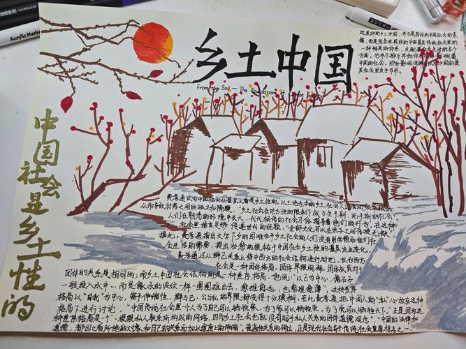 鳞屑脚气修护受损表皮
