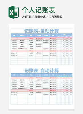 糜烂型脚气无激素日常修护技巧