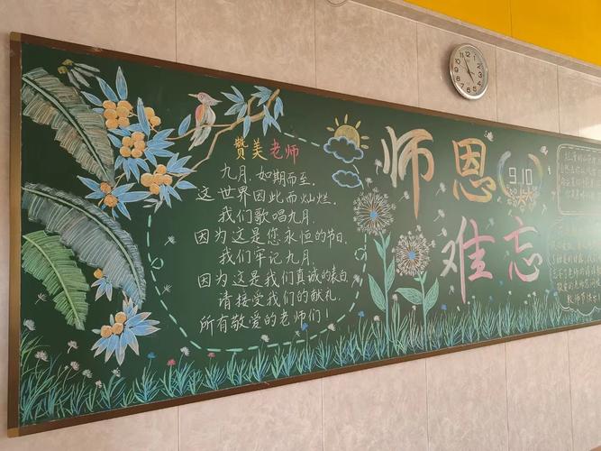 脚部红斑治疗常见问题解答